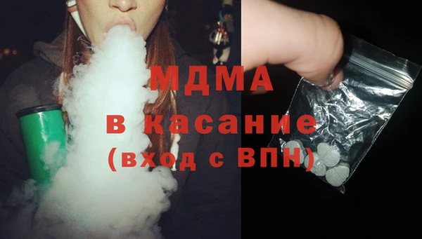 spice Вязники